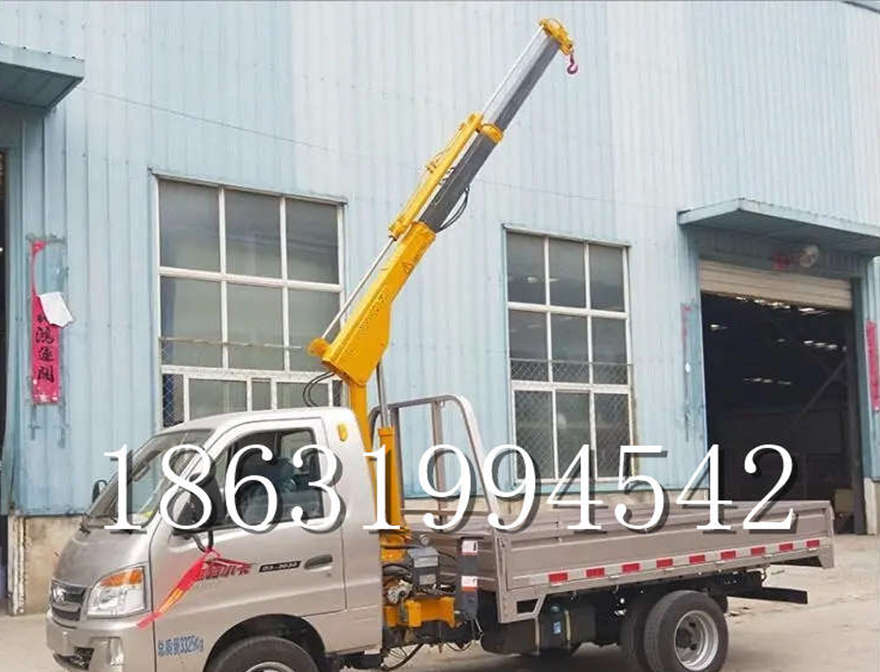 台安县随车吊机微型提升机仓库小型移动吊水泥多少钱随车吊机船用